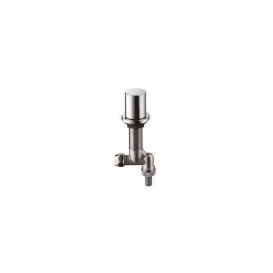 HANSGROHE 10823000 Absperrventil Küche Axor DN15 chrom
