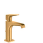 HANSGROHE 36110250 Waschtischmischer 125 Axor Citterio E