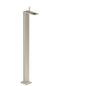 HANSGROHE 47042820 Waschtischmischer Axor MyEdition
