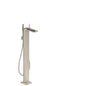 HANSGROHE 47442820 Wannenmischer Axor MyEdition